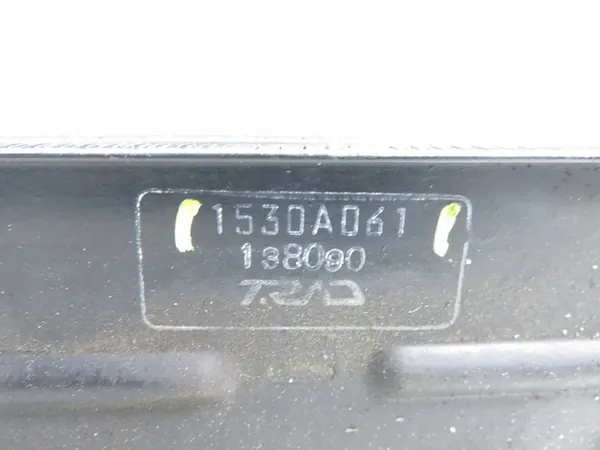 INTERCOOLER CITROEN C-CROSSER 2.2 HDi image 3