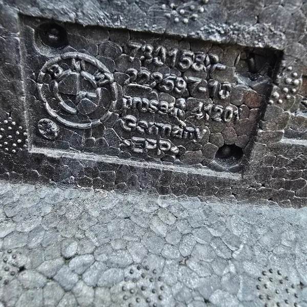 Renfort de pare-chocs avant MINI F55 F56 F57 OEM 51117301578 image 8