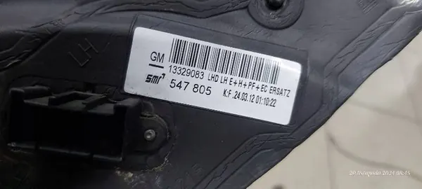 VASEN FOTOCHROMISET PEILI INSIGNIA 13329083 image 3