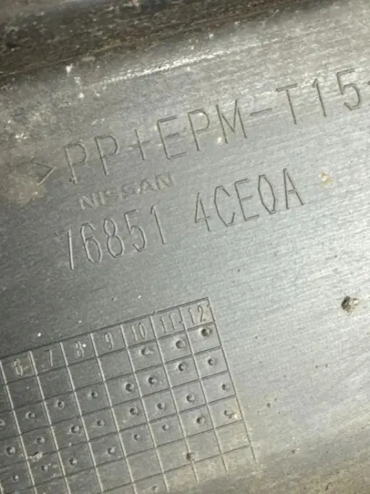 Protetor de soleira esquerdo OEM 768514CE0A para Nissan X-Trail image 4