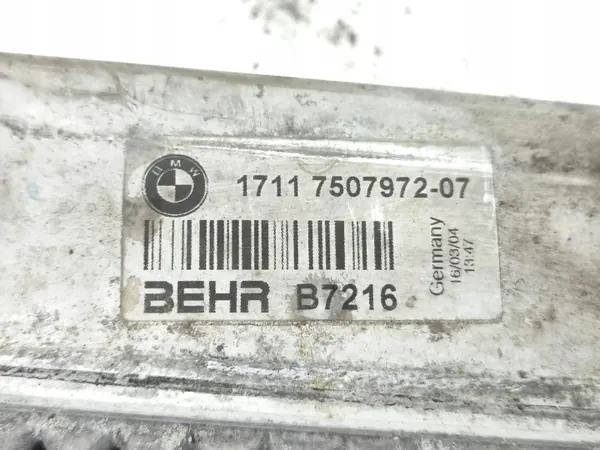 Radiateur BMW OE 7507972 - Refroidissement manuel image 5