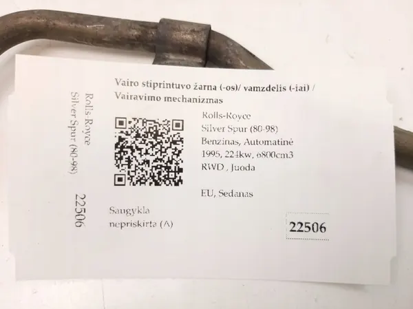 Ohjausvahvistimen letku OEM NA Rolls-Roycelle image 8