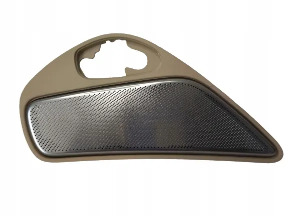 VW AUDI DEKORLOCK 4H1868300B image 2