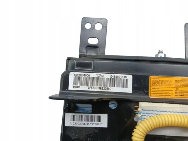 Polvipussi OEM 56970-D4000 Kia Optima IV:lle image 4