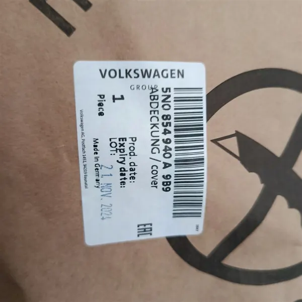 Right Front Door Trim VW Tiguan I 5N0854940A image 8