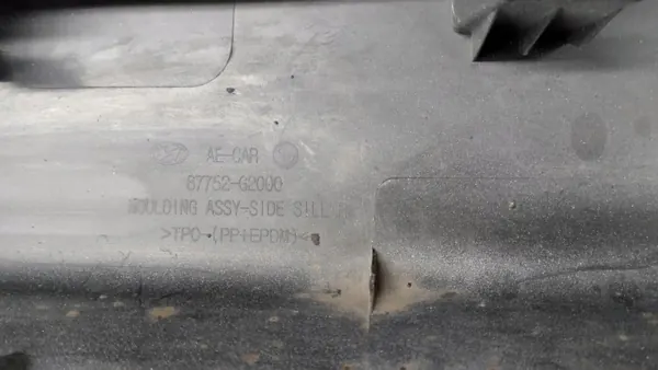 Oikea kynnyslistaus OEM 87752-G2000 Hyundai Ioniq image 9