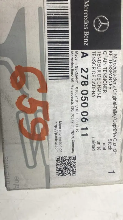 Mercedes distributieketting spanner OEM A2780500611 image 3