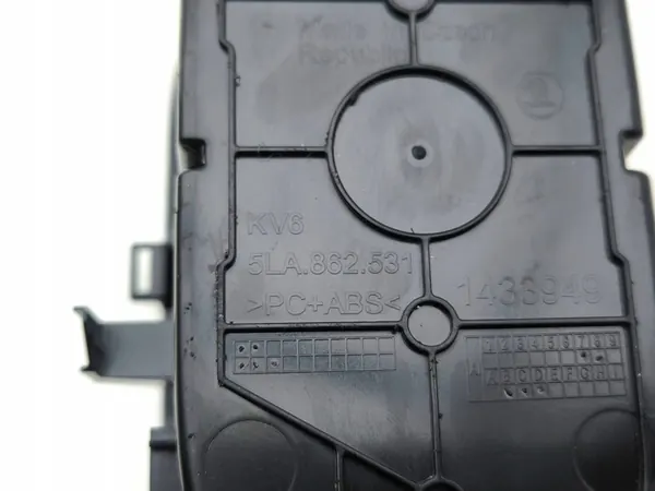 Kuppikuppi SKODA ENYAQ iV 5LA862531 image 8