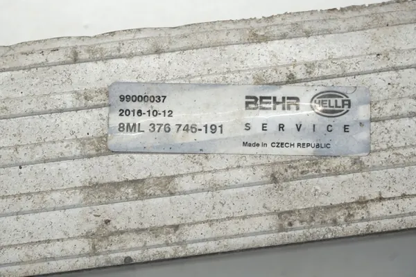 Intercooler AUDI A4 B8 2.0TDI image 2