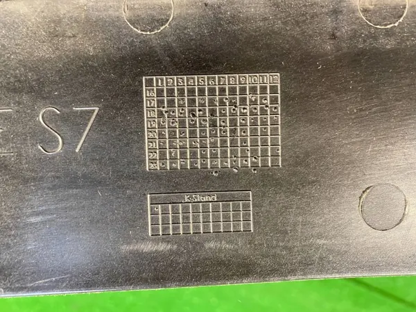 Unterfahrschutzplatte Audi A7 S7 4K8 S-Line OEM 4K8807611A image 5