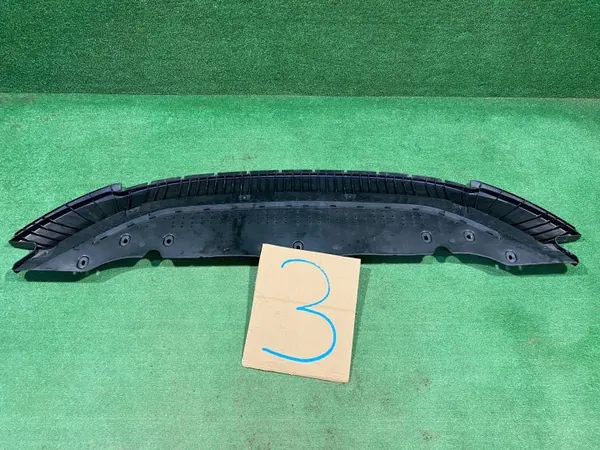 Unterfahrschutzplatte Audi A7 S7 4K8 S-Line OEM 4K8807611A image 9