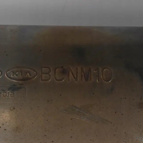 Uitlaatdemper OEM 28700C0100 voor Hyundai i20N 1.6T image 7