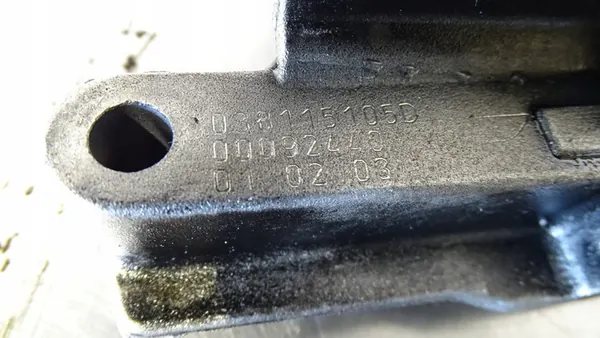 Olje pump VW T5 1.9 TDI image 5