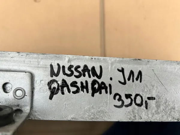Oliekoeler NISSANCHLODNICA voor Nissan Qashqai J11 image 6