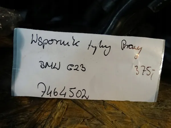 Support de châssis arrière droit OEM 7464502 BMW G23 image 3