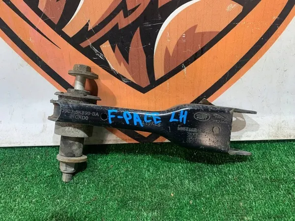 Bakre Vänstra Kontrollarm F-Pace Velar HK83-5K976-AB image 3