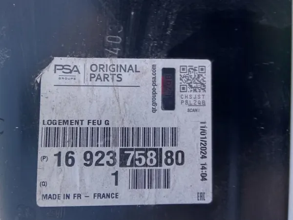 Couvercle de Réparation OEM 1692375880 Groupe PSA image 4
