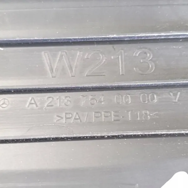 Mercedes-Benz E W213 2019 Bränsletanklock image 7