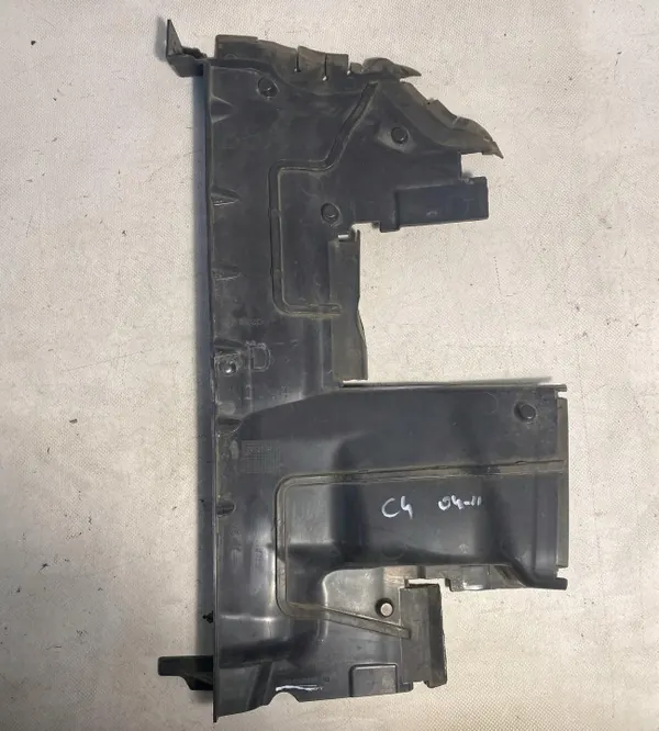 Jäähdyttimen ritilä Citroen C4 OEM 9684550480 (2004-2014) image 2