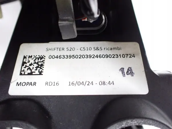 Pomo de mudanças OEM GAŁKA MIESZEK FIAT TIPO II image 6