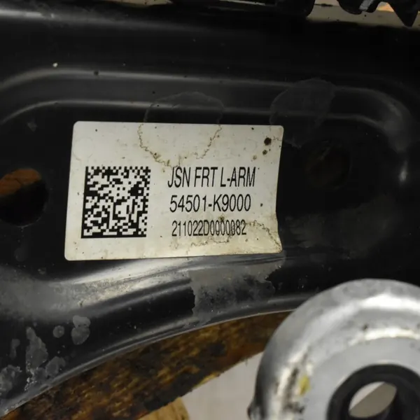 Voorrechter wielophanging OEM 51711-S0600 gebruikt image 7