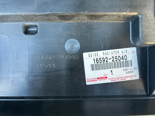 Guide d'air OEM 16592-25040 pour Toyota RAV4 V 2019- image 3