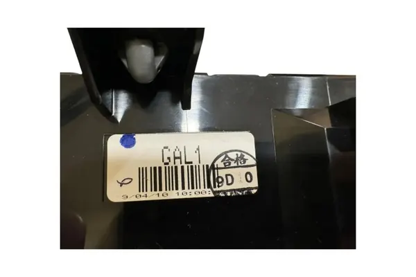 Écran de navigation GAL1 pour Mazda 6 Hatchback 2009 image 6