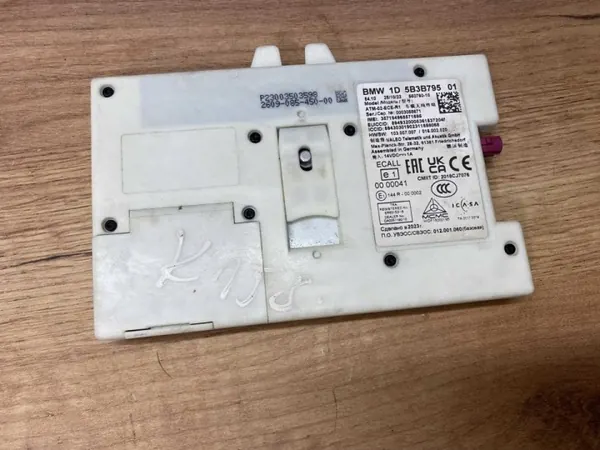 BMW Antennförstärkare OEM 5B3B795 Begagnad image 2
