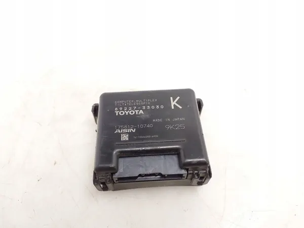 Andere controle-eenheden Lexus CT 200H image 1