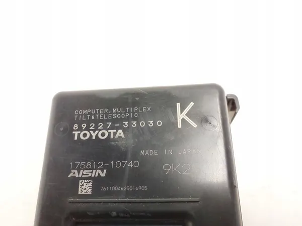 Andere controle-eenheden Lexus CT 200H image 2