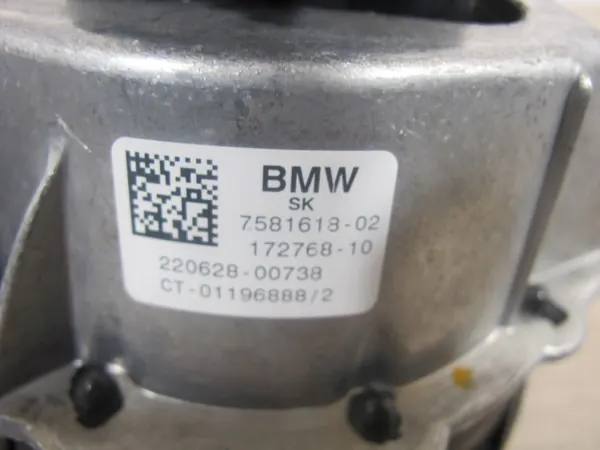 Suporte Motor OEM 7581617/18 para BMW Z4 G29 image 3