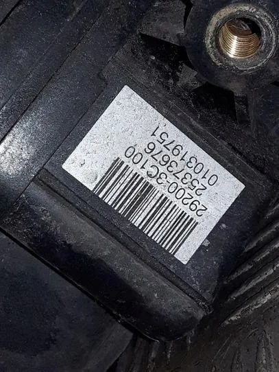 Colector de admisión OEM 292003C100 para Hyundai Grandeur II image 5