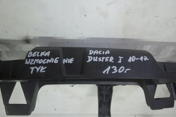 DACIA DUSTER BEAM DO PARA-CHOQUE TRASEIRO image 5