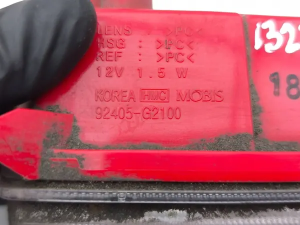 Luz trasera halógena Hyundai OEM 92405G2100 - Usada image 6