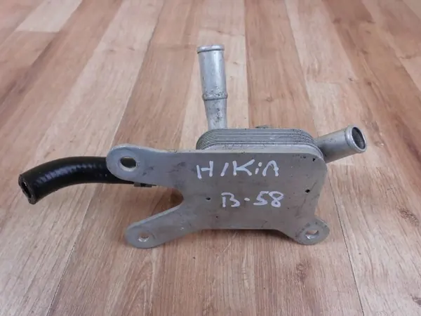 Oil Cooler Transmission Toyota C-HR G125A-47010 image 5