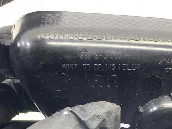 Puxador interior esquerdo traseiro OEM 83613-J7000 image 4