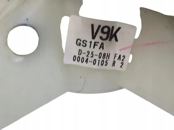 Levier de Vitesses GS1FA pour Mazda 6 2.0 16V 147CH 07-12 image 7