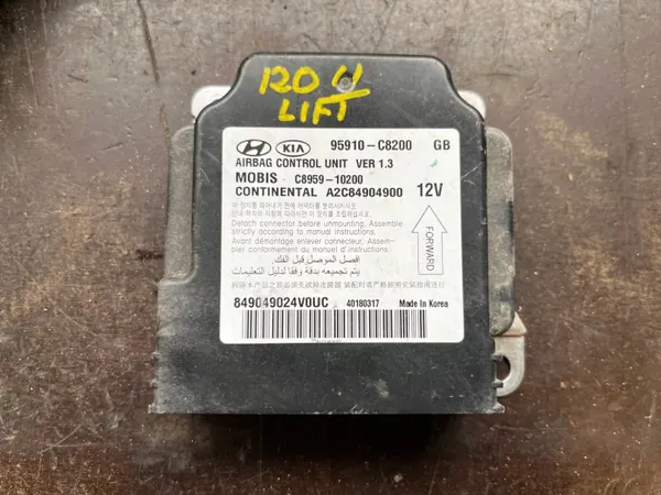 Hyundai I20 II Airbag-moduuli OEM 95910-C8200 image 2