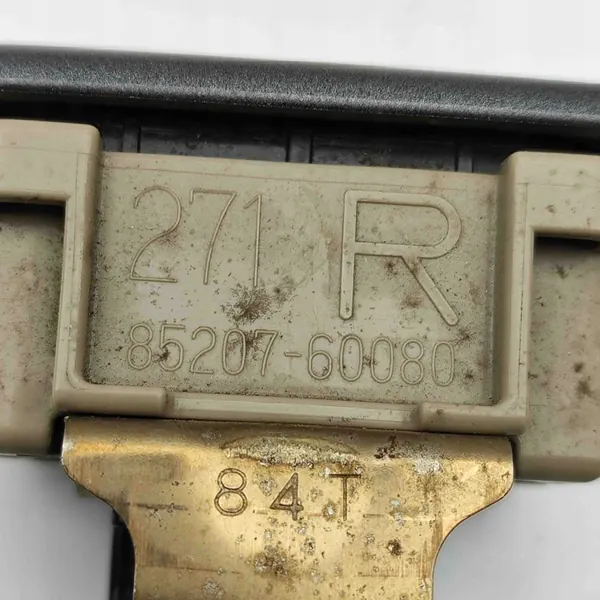 Ruitensproeierdouche Toyota Land Cruiser (_J15_) 8520760080 image 7