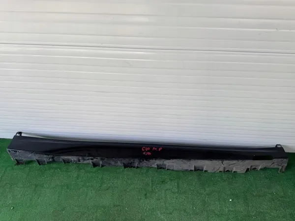 BMW X7 G07 M Package Garniture de Seuil - OEM image 2