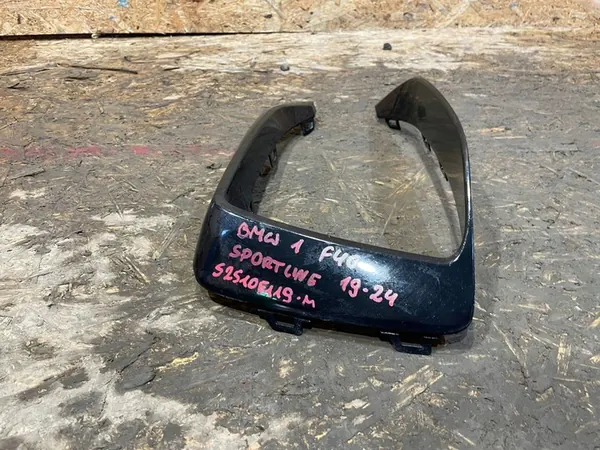 Griglia Paraurti Anteriore Destra BMW 1 III F40 Sportline OEM 51117475994 image 3