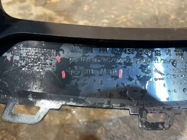 Griglia Paraurti Anteriore Destra BMW 1 III F40 Sportline OEM 51117475994 image 8