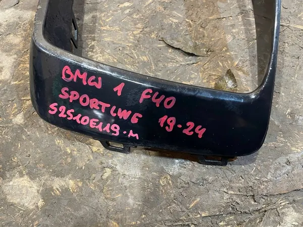 Griglia Paraurti Anteriore Destra BMW 1 III F40 Sportline OEM 51117475994 image 9