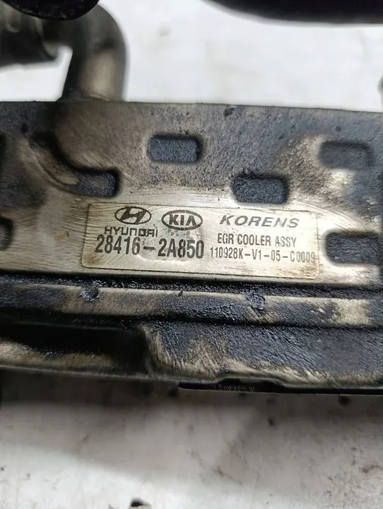 Kia OE 284162A850 EGR-jäähdytin image 6