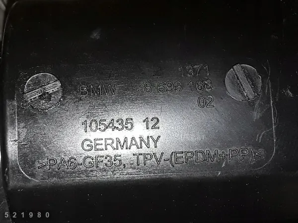 BMW 2-serien F46 Slang OEM 8693166 Begagnad image 5