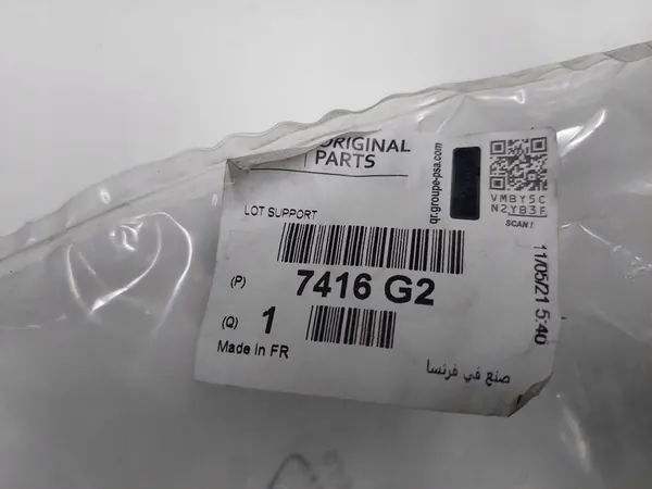 Suportes de Para-choque Frontal Peugeot 308 OE 7416.G2 image 5