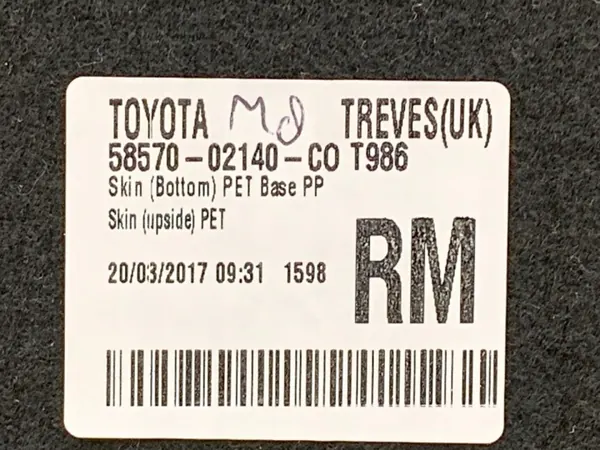 OEM 58570-02140 kofferbakmat voor Toyota Auris II 2012-2018 image 3
