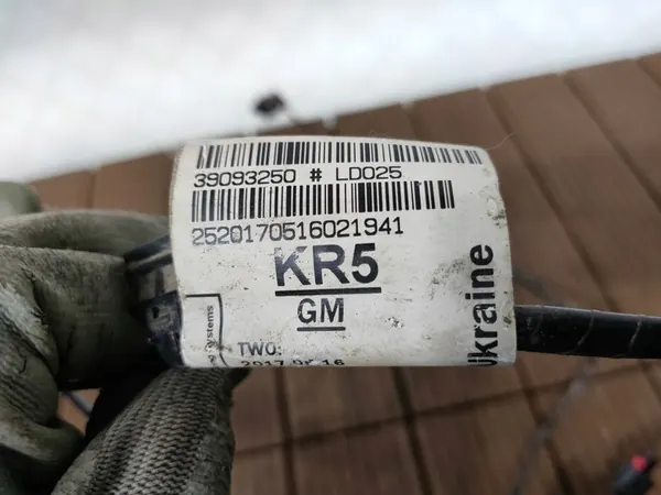 Takapuskuri kaapeli OPEL ASTRA K HB 39093250 KR5 image 5