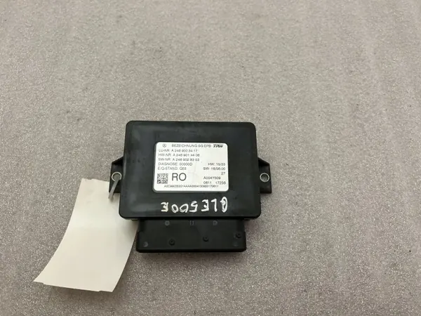 Mercedes-Benz GLE AMG Handremmodule OEM A2469003417 image 2
