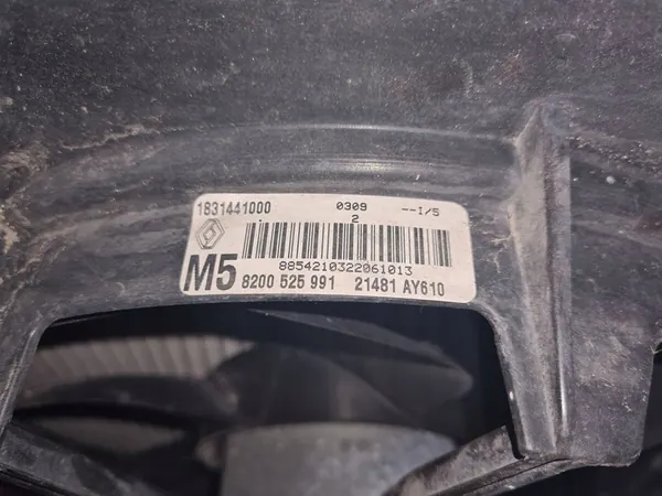 Ventilador de Radiador de Agua Renault Clio IV 1.5dci image 3